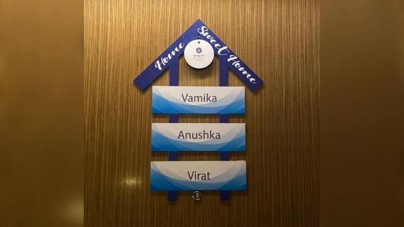 Team India captain Virat Kohli and actress Anushka Sharma's daughter Vamika gets her own name plate in Ahmedabad hotel 