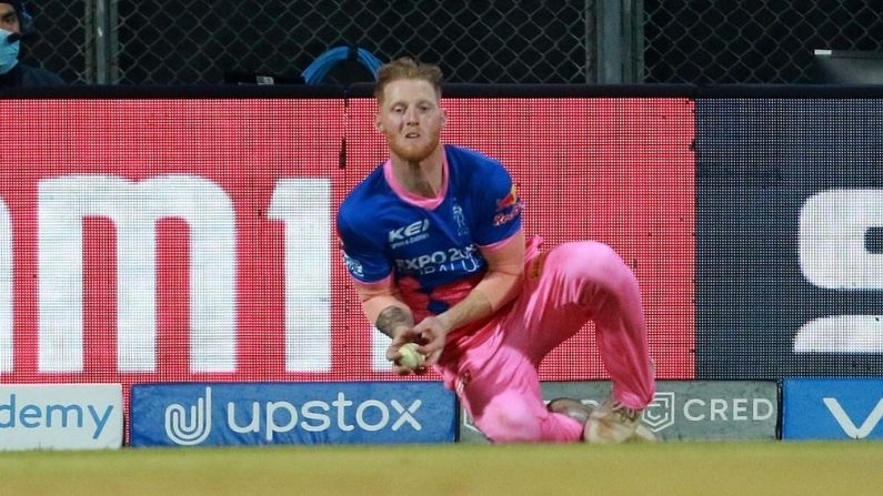 Rajasthan Royals cricketer Ben Stokes has been ruled out of the IPL