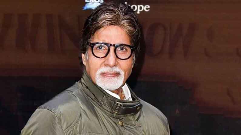 amitabh bachchan