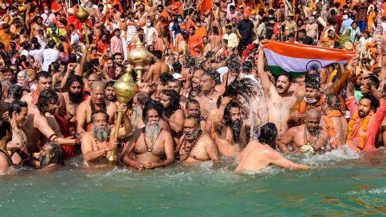 कुंभ मेले में फर्जी कोरोना रिपोर्ट पर धरना, जांच प्रबंधन प्राधिकरण ने भी दिए जांच के निर्देश