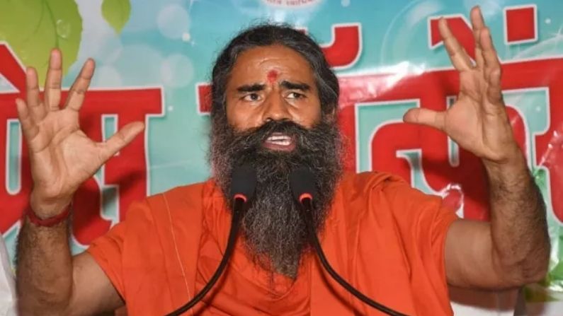 माफी के बाद फूटा विवाद, छत्तीसगढ़ में रामदेव के खिलाफ प्राथमिकी दर्ज