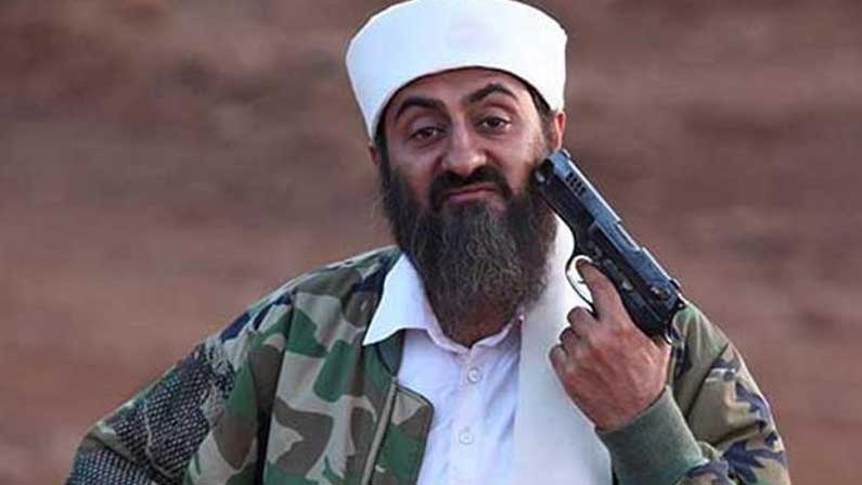 Tere-Bin-Laden