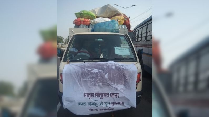 Beleghata Mariners shoes supports by giving relief to Sundarban people after Yass cyclone