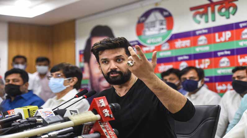 'शेर का बच्चा' पद गंवाकर बगावत के खिलाफ चिल्लाए चिराग