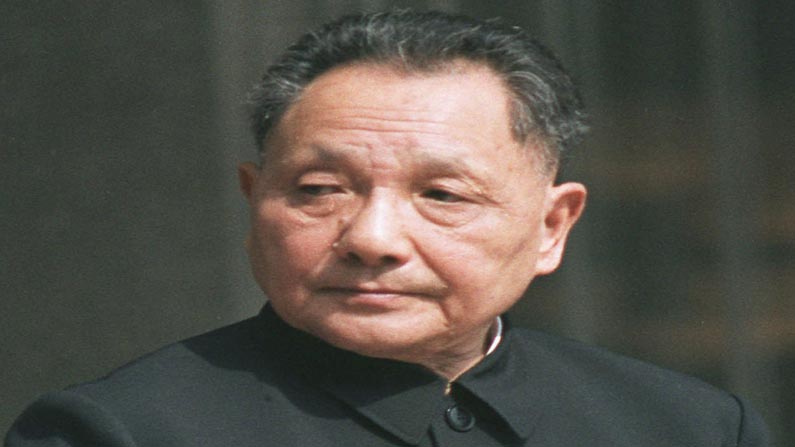 Deng-Xiaoping-1978