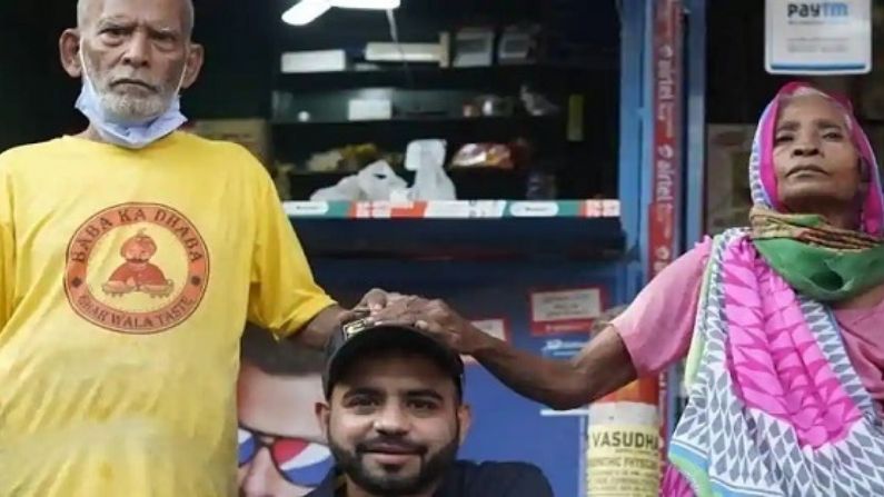 'बाबा का ढाबा' के मालिक ने डिप्रेशन में आकर आत्महत्या करने की कोशिश की थी।