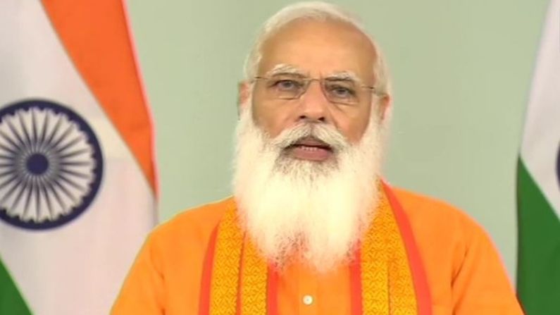 योग दिवस पर पीएम मोदी बोले- 'मुश्किल वक्त में उम्मीद की रोशनी दिखाता है योग', नमो के संदेश में आया योग का महत्व