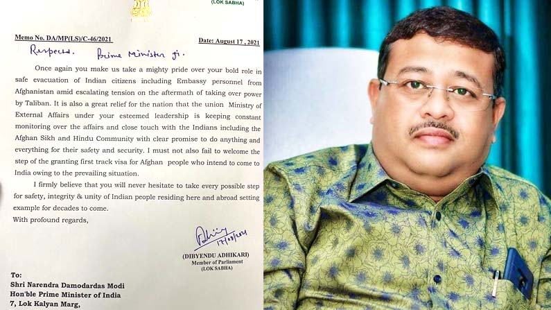 Dibyendu Adhikari sends letter to PM Narendra Modi, praising him for evacuation from Afghanistan