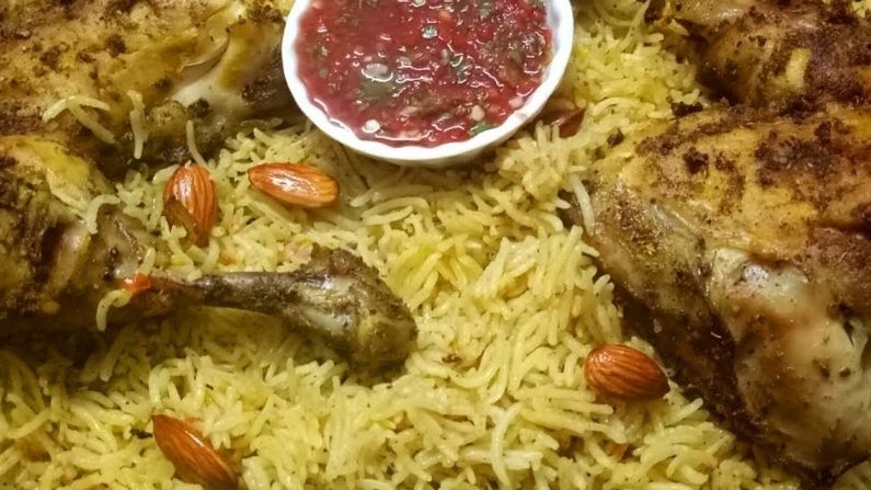 Arabian Biriyani