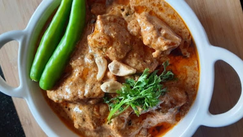 Chicken Maharani Recipe
