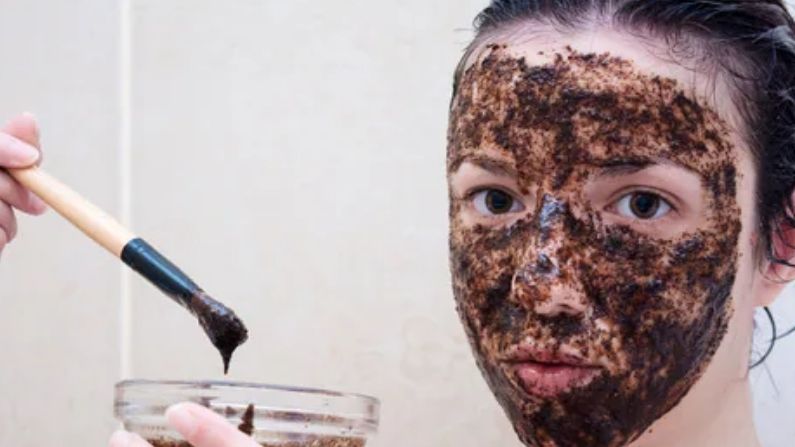 Coffee Mask for Skin
