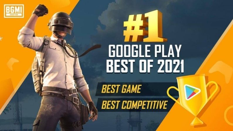 Google Play Best 2021
