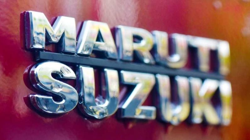 Maruti Suzuki will stop making diesel cars