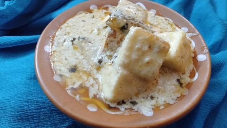 Doi Paneer Recipe