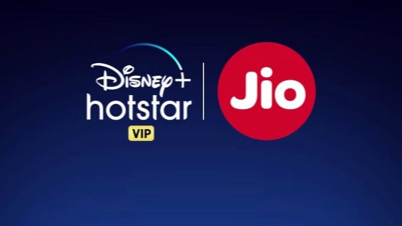 Jio Recharge Plans Disney Plus Hotstar