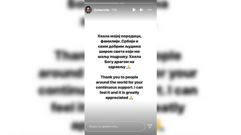 Novak Djokovic thanks people around the world for their continuous support in insta story