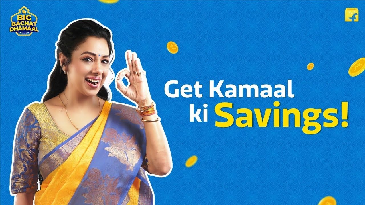 Flipkart Big Bachat Dhamal Sale