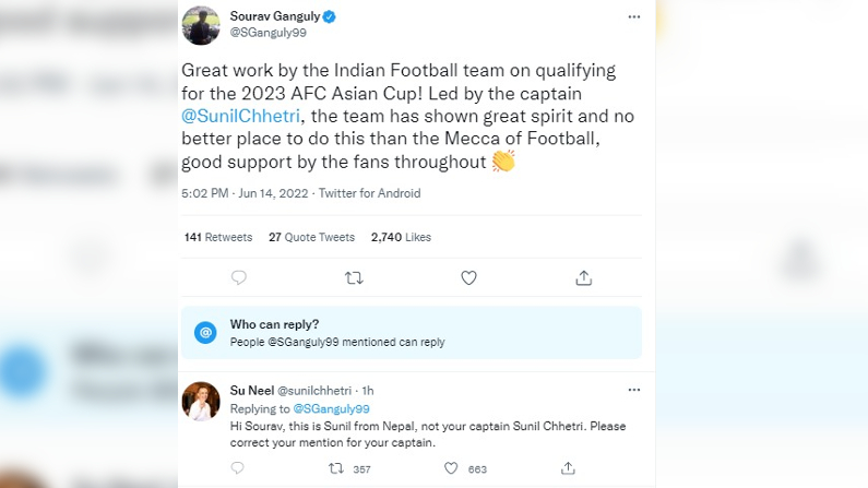 Sourav Ganguly Tags Wrong 'Sunil Chhetri'