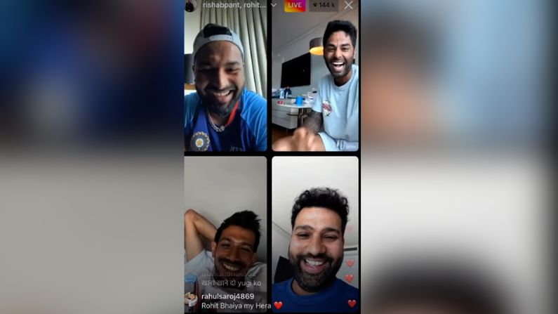 Ahead of the final tie, members of the Indian team - Rohit Sharma, Rishabh Pant and Suryakumar Yadav - conducted a fun Instagram Live session