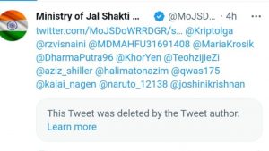 Ministry of Jal Shakti Twitter Handle Hacked