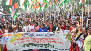 cpm-congress joint rally in Agartala (1)